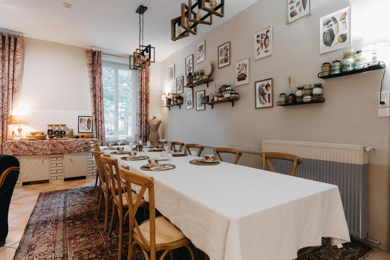 B&B Le Domaine Des Marcoujans Saint-Elix-le-Chateau Eksteriør bilde
